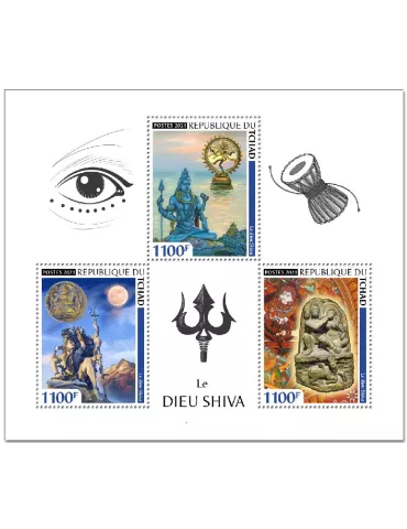 n° 3265/3267 - Timbre TCHAD Poste