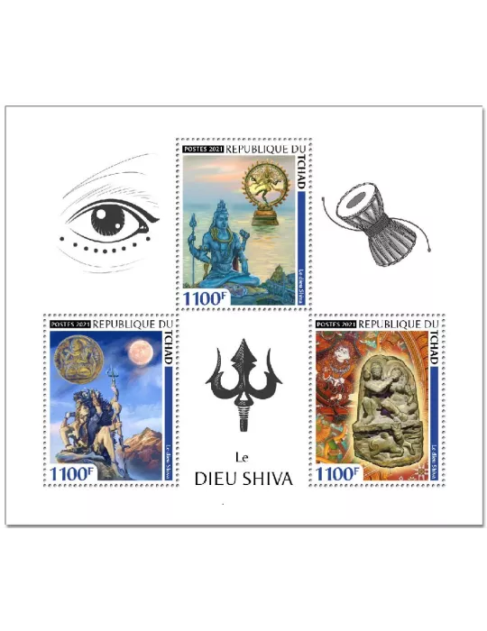 n° 3265/3267 - Timbre TCHAD Poste