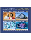n° 3268/3271 - Timbre TCHAD Poste