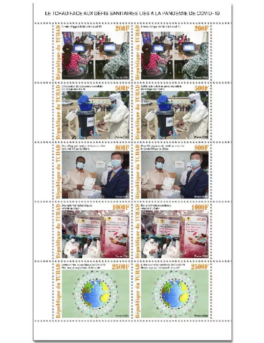 n° 3273/3277 - Timbre TCHAD Poste