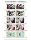 n° 3273/3277 - Timbre TCHAD Poste