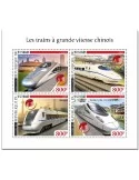 n° 3373/3376 - Timbre TCHAD Poste