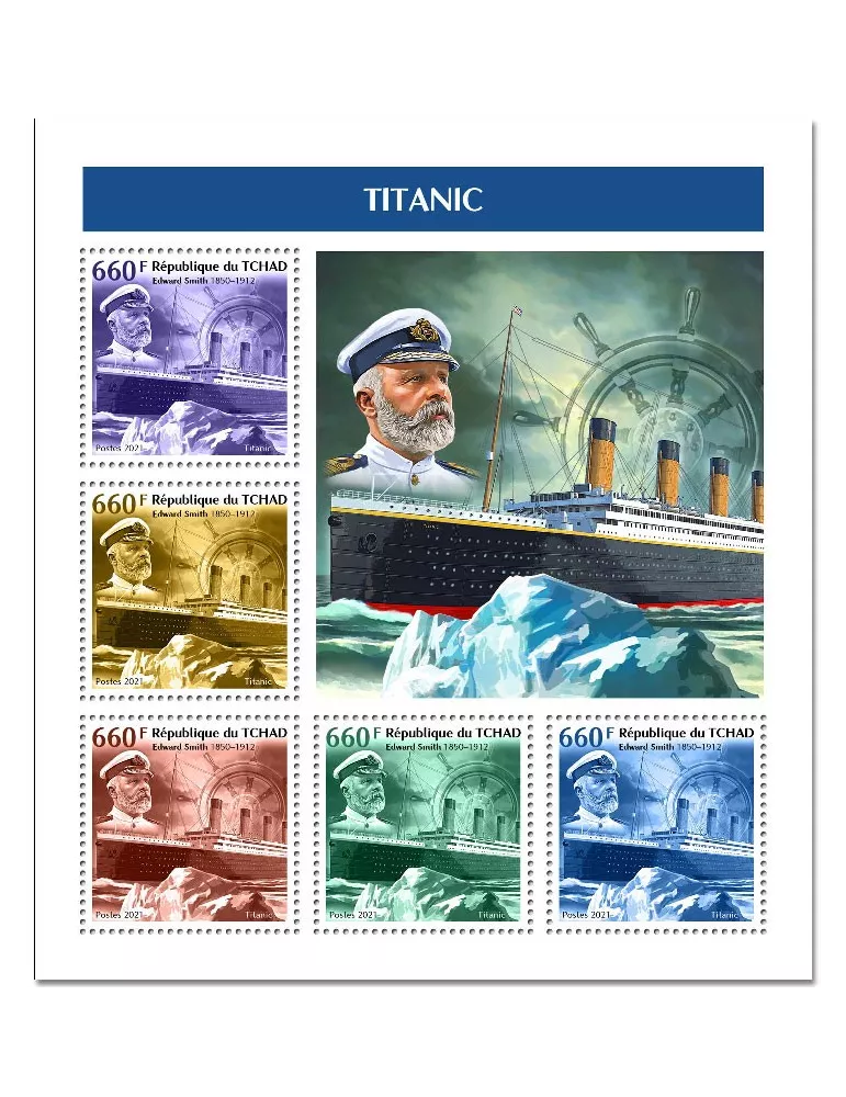 n° 3377/3381 - Timbre TCHAD Poste