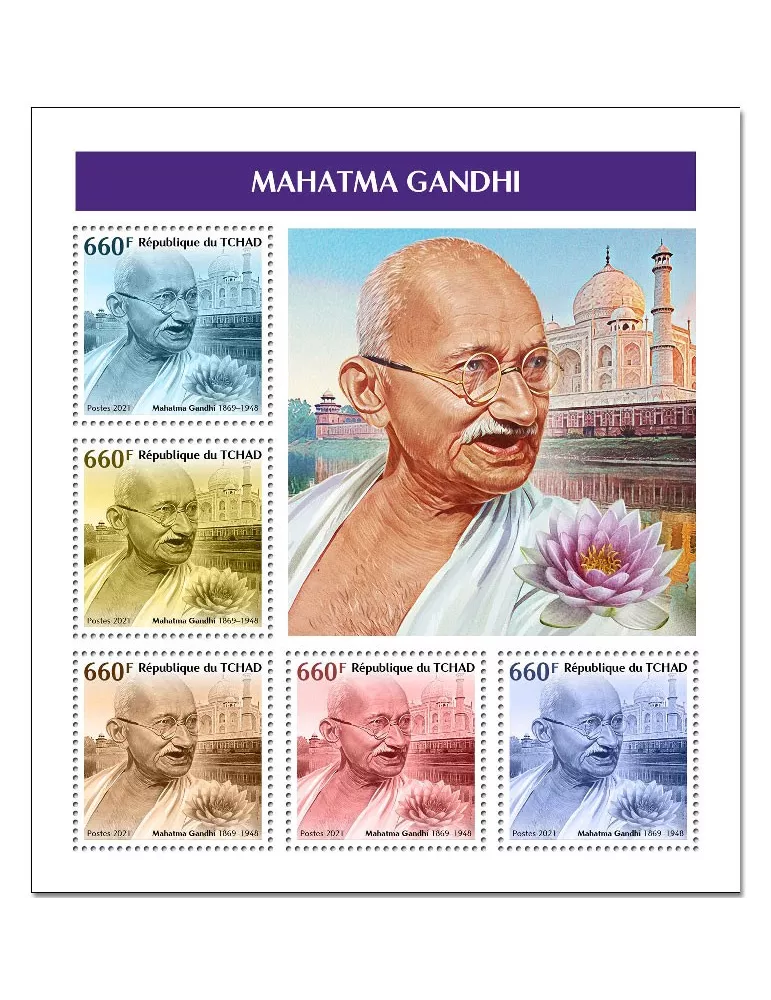 n° 3409/3413 - Timbre TCHAD Poste