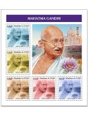 n° 3409/3413 - Timbre TCHAD Poste
