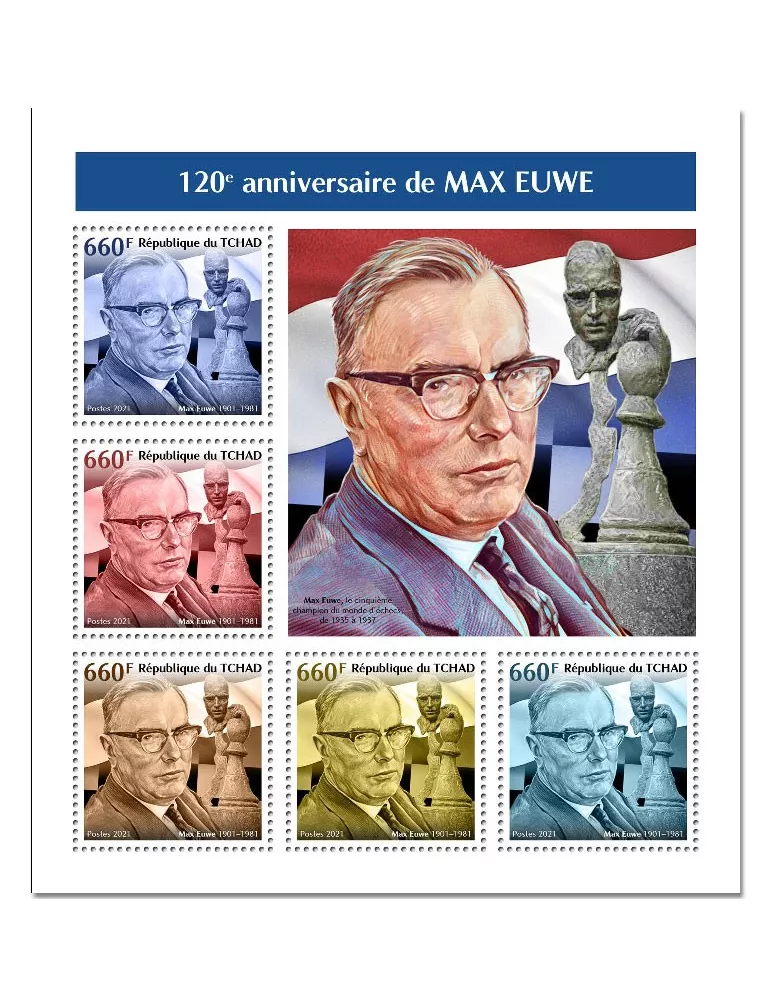 n° 3451/3455 - Timbre TCHAD Poste