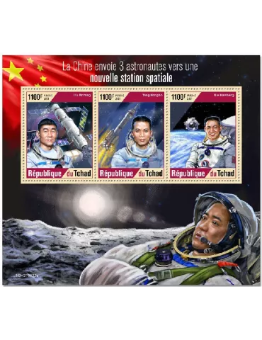 n° 3565/3567 - Timbre TCHAD Poste