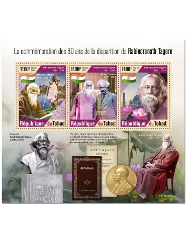 n° 3580/3582 - Timbre TCHAD Poste