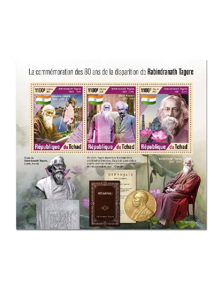 n° 3580/3582 - Timbre TCHAD Poste