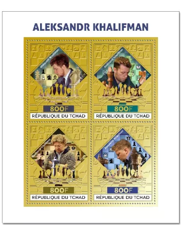 n° 3586/3589 - Timbre TCHAD Poste