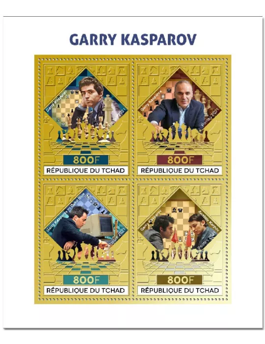 n° 3594/3597 - Timbre TCHAD Poste