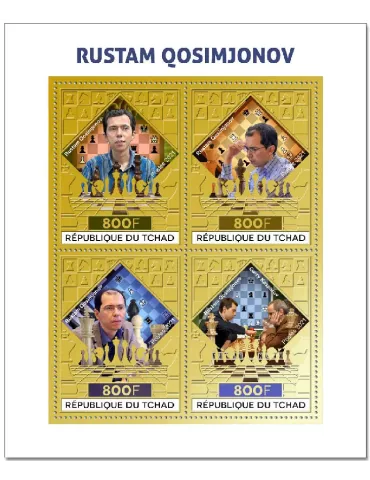 n° 3602/3605 - Timbre TCHAD Poste