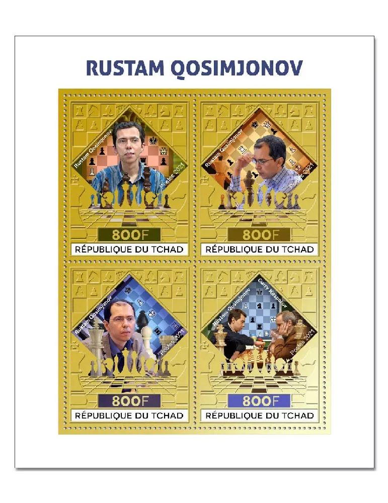 n° 3602/3605 - Timbre TCHAD Poste