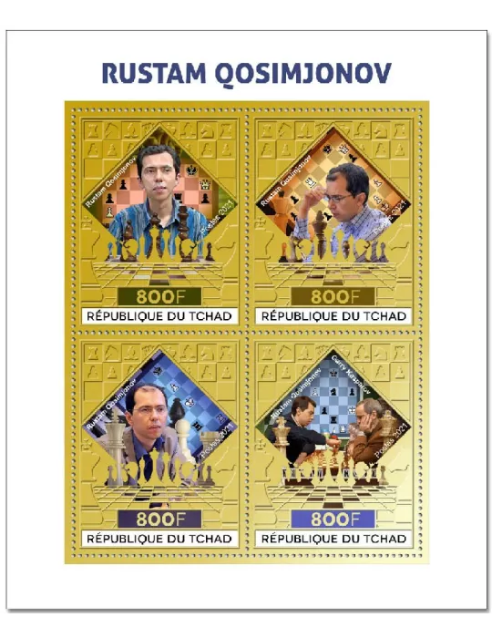 n° 3602/3605 - Timbre TCHAD Poste