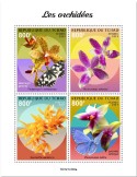 n° 3629/3632 - Timbre TCHAD Poste