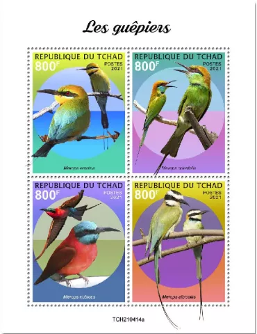 n° 3673/3676 - Timbre TCHAD Poste