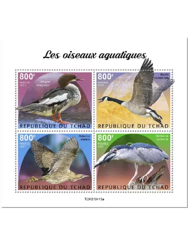 n° 3677/3680 - Timbre TCHAD Poste