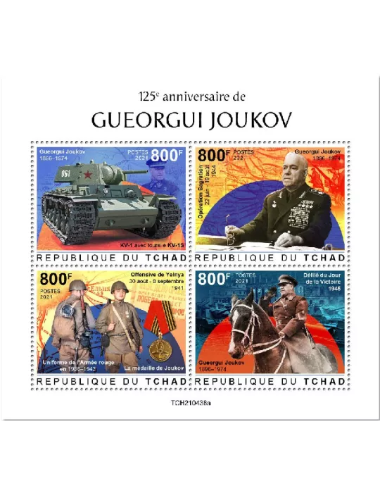 n° 3762/3765 - Timbre TCHAD Poste