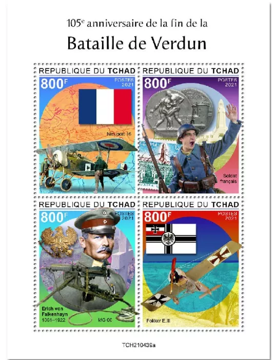 n° 3766/3769 - Timbre TCHAD Poste