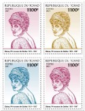 n° 3906/3909 - Timbre TCHAD Poste