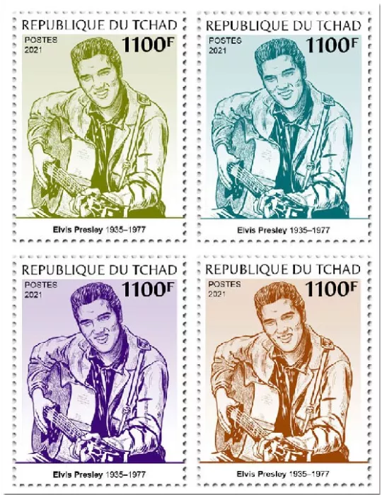 n° 3910/3913 - Timbre TCHAD Poste