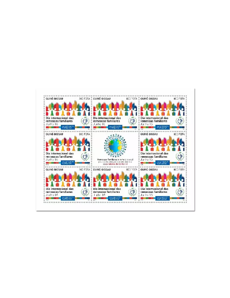 n° F8734A - Timbre GUINEE-BISSAU Poste