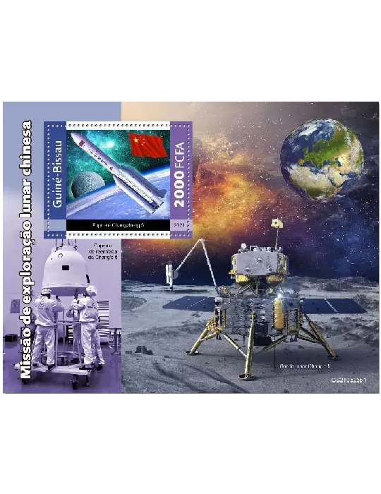 n° 1876 - Timbre GUINEE-BISSAU Blocs et feuillets