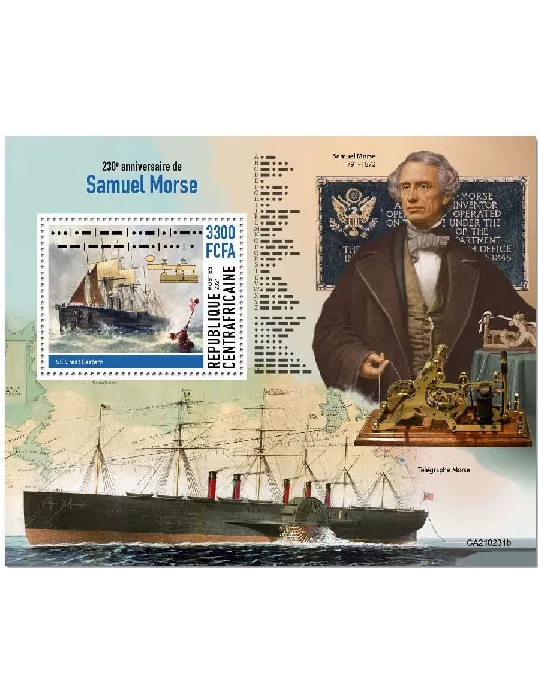 n° 1774 - Timbre CENTRAFRIQUE Blocs et feuillets