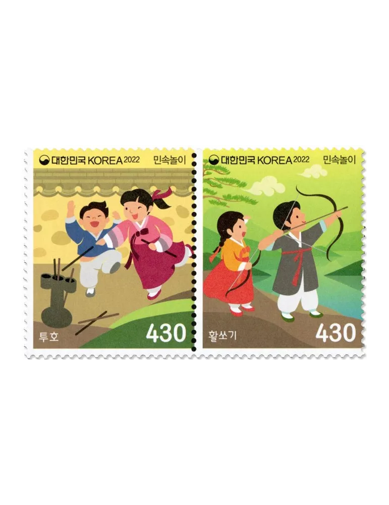 n° 3371/3372 - Timbre COREE DU SUD Poste