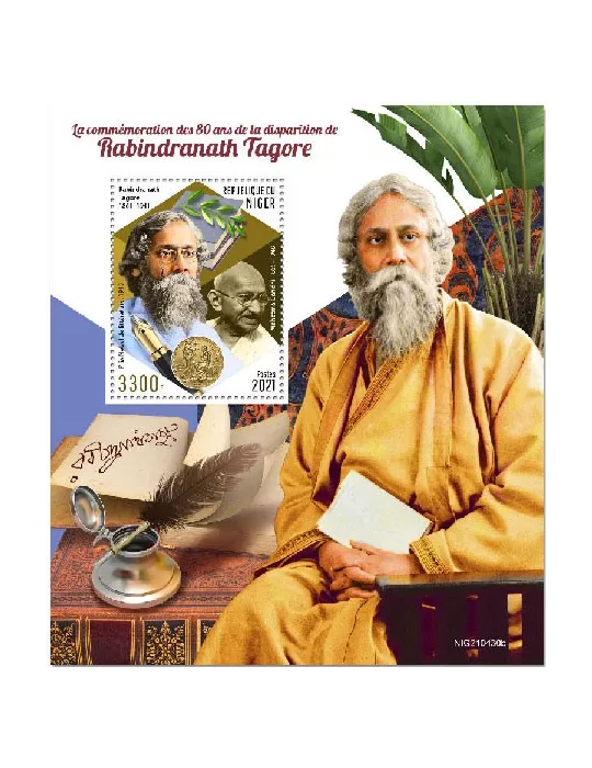 n° 1370 - Timbre NIGER Blocs et feuillets