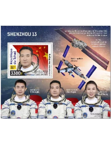 n° 615 - Timbre TCHAD Blocs et feuillets