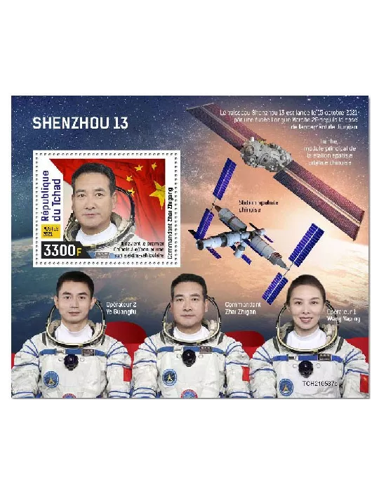 n° 615 - Timbre TCHAD Blocs et feuillets