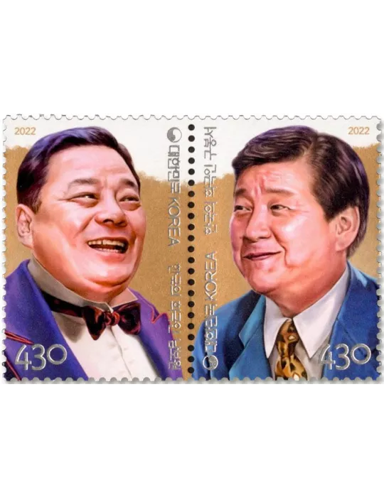 n° 3380/3381 - Timbre COREE DU SUD Poste