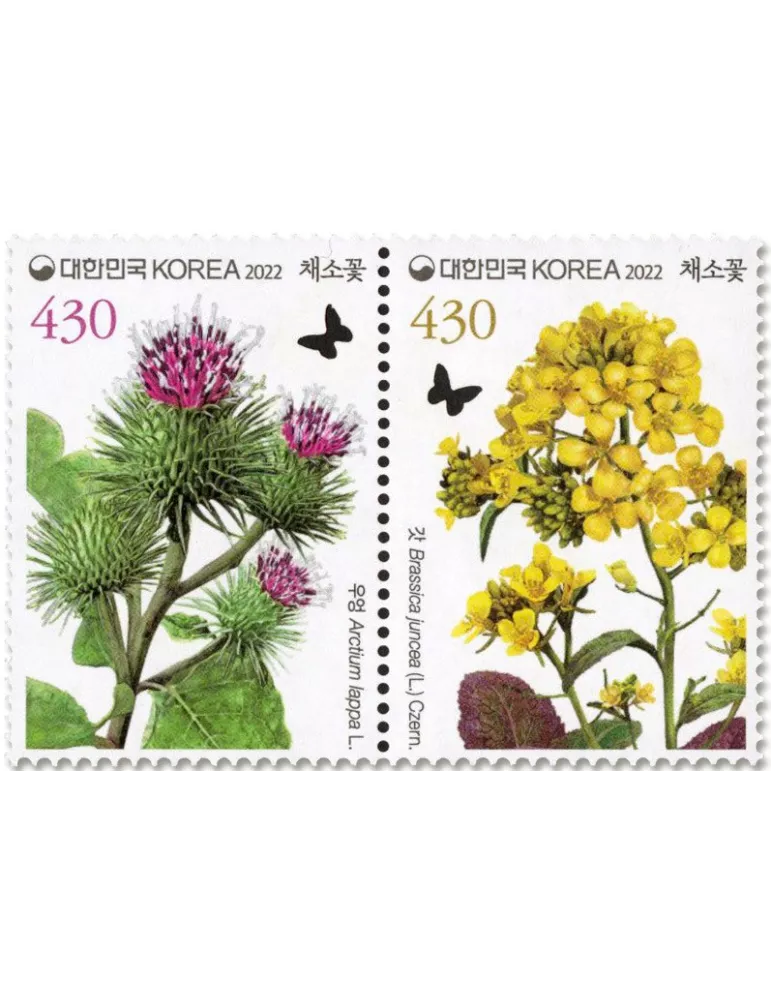 n° 3382/3383 - Timbre COREE DU SUD Poste