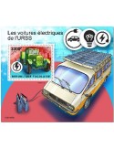 n° 2229 - Timbre TOGO Blocs et feuillets