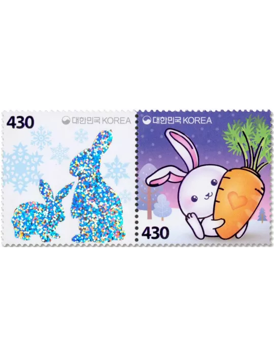 n° 3388/3389 - Timbre COREE DU SUD Poste