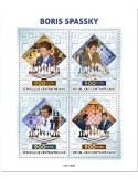 n° 8162/8165 - Timbre CENTRAFRIQUE Poste