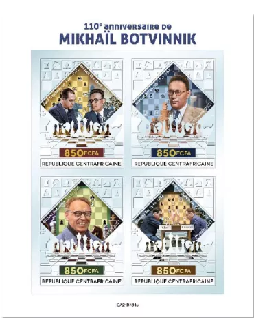 n° 8170/8173 - Timbre CENTRAFRIQUE Poste