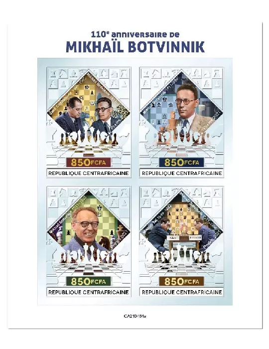 n° 8170/8173 - Timbre CENTRAFRIQUE Poste