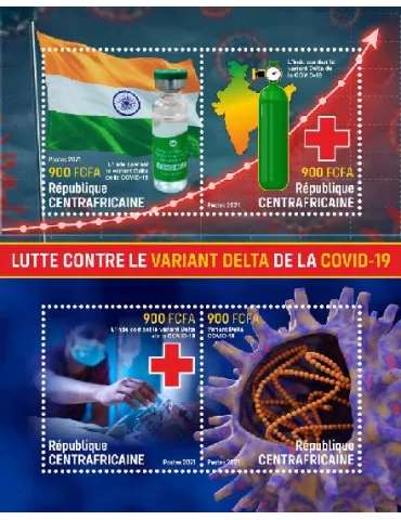 n° 8291/8294 - Timbre CENTRAFRIQUE Poste