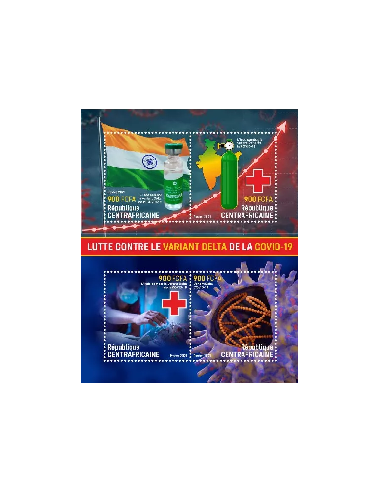 n° 8291/8294 - Timbre CENTRAFRIQUE Poste