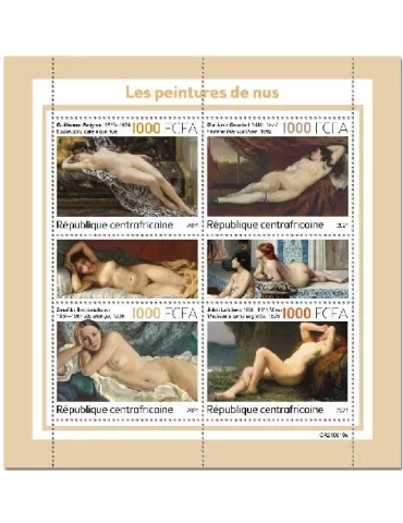 n° 8747/8750 - Timbre CENTRAFRIQUE Poste