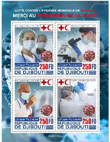 n° 3365/3368 - Timbre DJIBOUTI Poste