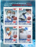 n° 3365/3368 - Timbre DJIBOUTI Poste