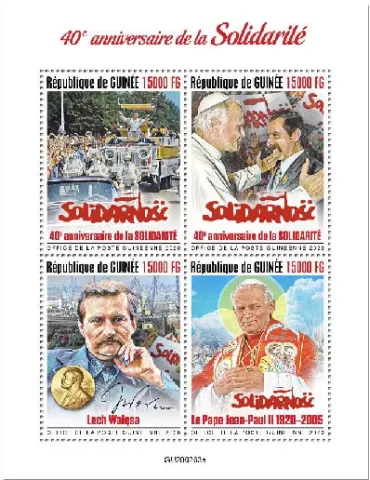 n° 10707/10710 - Timbre GUINEE Poste