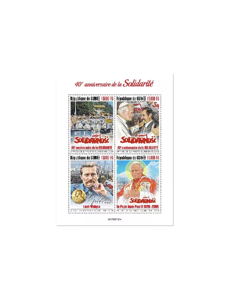 n° 10707/10710 - Timbre GUINEE Poste