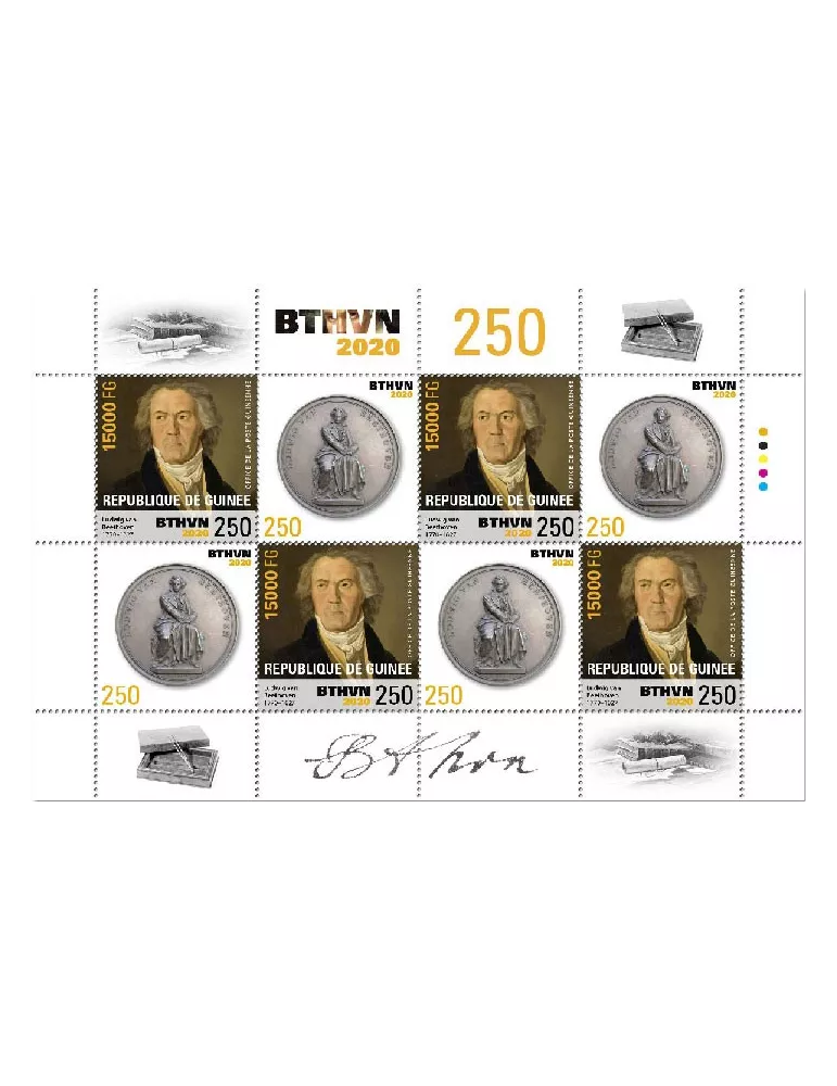 n° 10712/10713 - Timbre GUINEE Poste