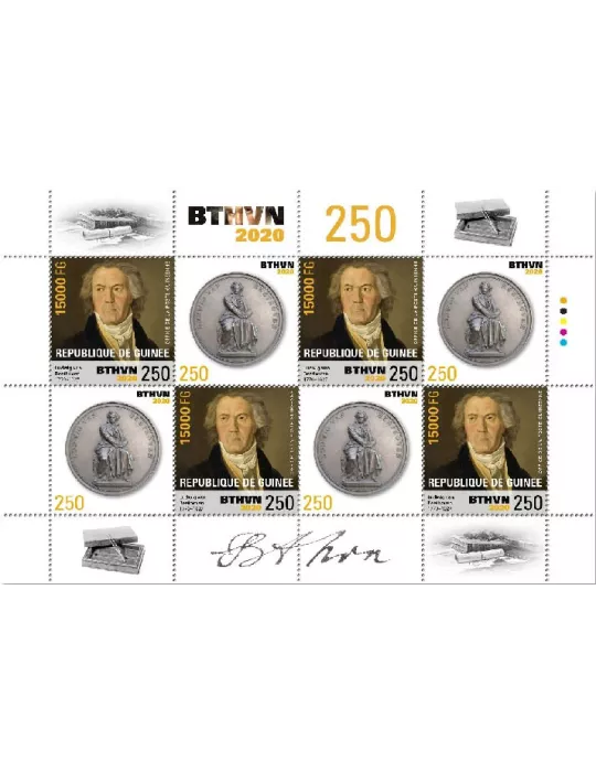 n° 10712/10713 - Timbre GUINEE Poste