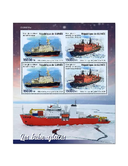 n° 10772/10773 - Timbre GUINEE Poste