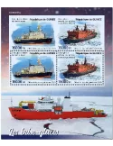 n° 10772/10773 - Timbre GUINEE Poste